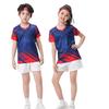 Quick-dry Badminton Suits for Women, Men's Tennis Jackets, Sports Skirt Pants, Short-sleeve Air Volleyball Suits, Children's Table Tennis Suits
