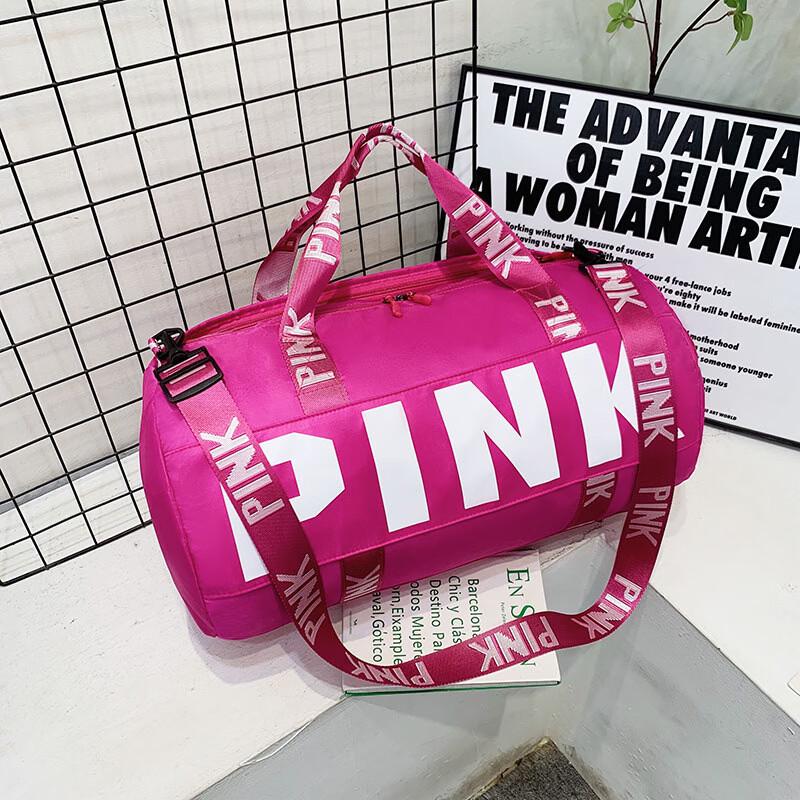 Li Shen Dry/Wet Separation Sports & Travel Duffel Bag