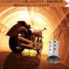 Yureact Plug-In Mount Baffle Silencer Catalytic Type Inner Silencer Inner Baffle General Purpose Length