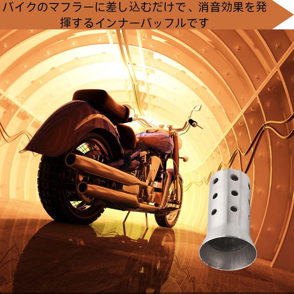 Yureact Plug-In Mount Baffle Silencer Catalytic Type Inner Silencer Inner Baffle General Purpose Length