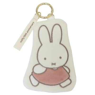 Marimo Craft Miffy 70-årsjubileum Historia Serie Stansad Necessär 1995, Ca. B100 x H137 x D10mm DBM-3112