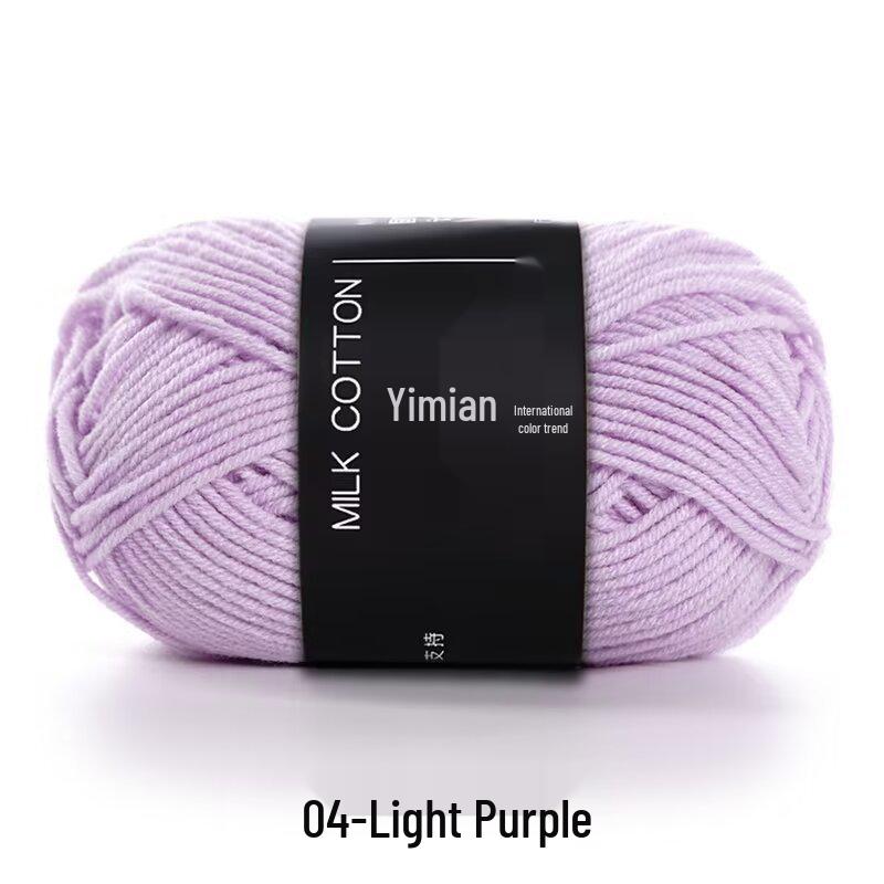 4-Ply Yimian Medium-Fine Milk Cotton Baby Yarn for Hand-Knitted DIY Projects