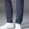 Men's Ice Silk Slim Straight Casual Pants
