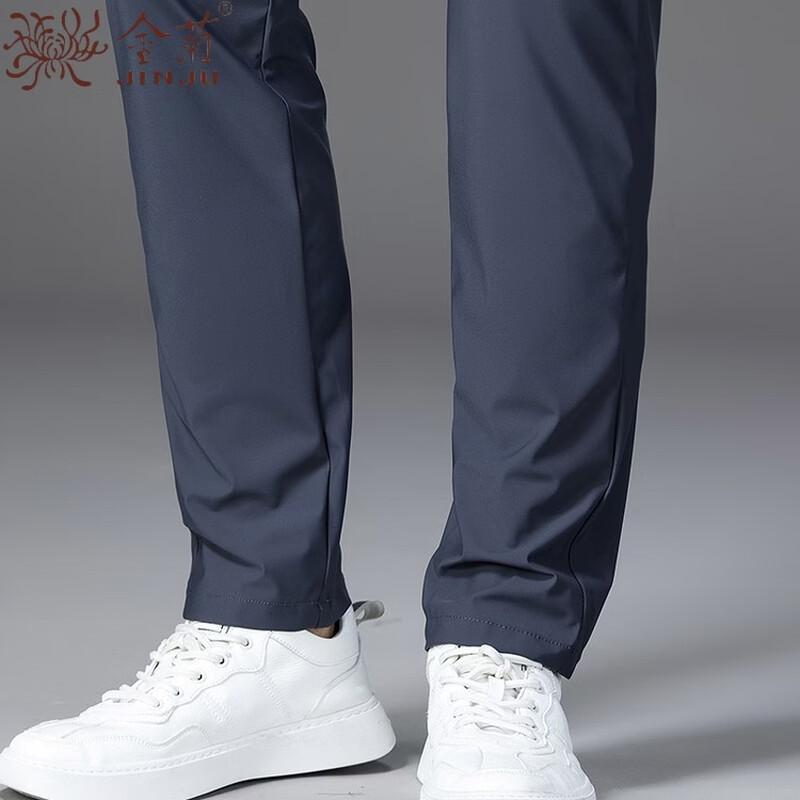 Men's Ice Silk Slim Straight Casual Pants
