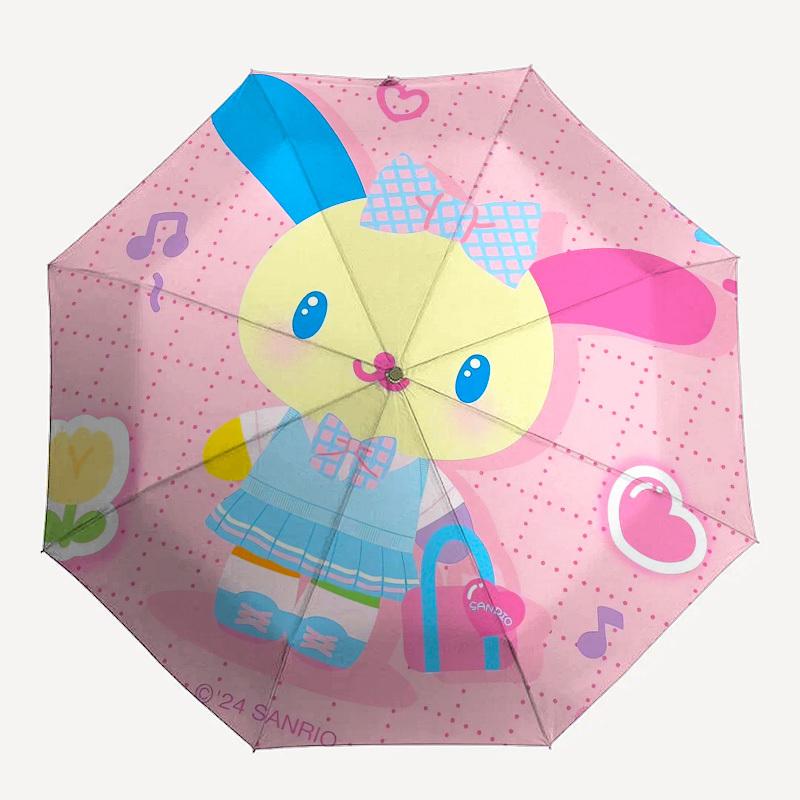 1pc Pastel Cute Bunny with Bow Umbrella with Plastic Handle,Compact & Stylish,Suitable for All Seasons Home Travel Outdoor N013