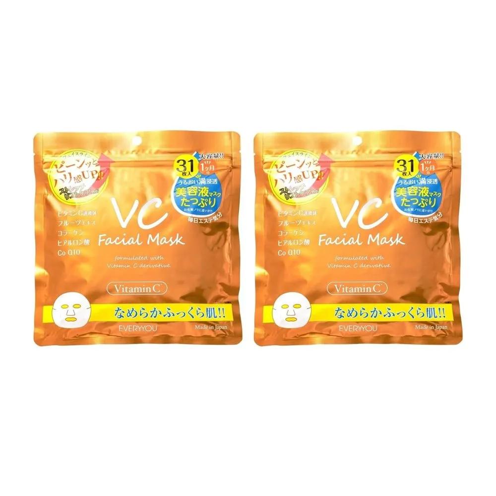 EVERYYOU VC Facial Mask Vitamin Mask 31 Sheets Pack (2 Packs) Skincare