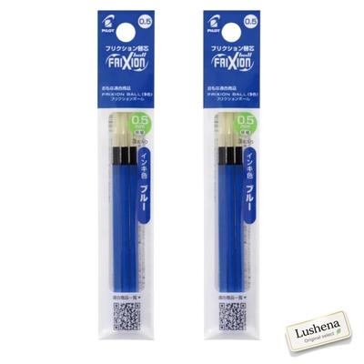 Recharges Frixion LFBTRF30EF LFBTRF12EF Bleu Total Extra Fine Stylo Bille Effaçable Lushena Sélection Originale 0,5mm Pack de 3 (x2) Pack de 6 multicolore