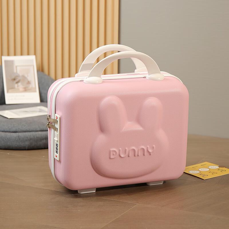 MR MOOSE Cartoon Mini Travel Suitcase