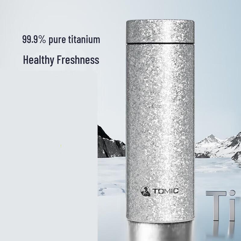 

TOMIC Pure Titanium Elegant Insulated Travel Mug