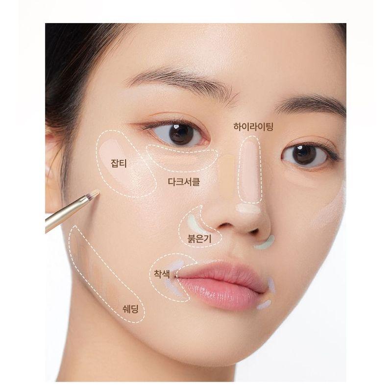 dasique - Pro Concealer Palette - 2 Types