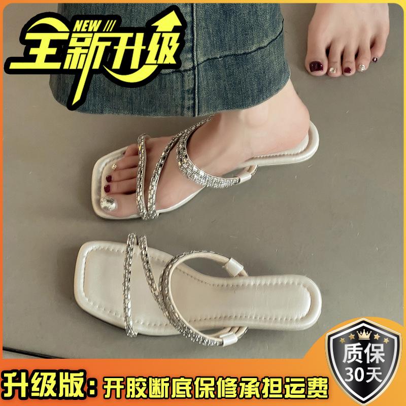 French low-heeled temperament cool slippers fairy shoes summer wear strap slippers combination rhinestone wedge sandals woman