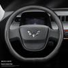 Genuine Leather Carbon Fiber Steering Wheel Cover for Wuling Hongguang S/S1/S3/Rongguang V/MINI Capgemini