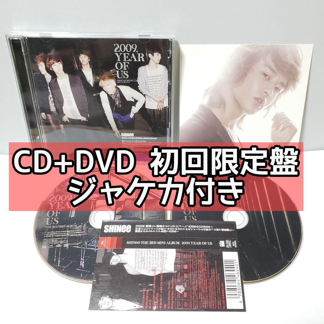 

[USED] SHINee 2009, YEAR OF US First Press Edition Jacket Card CD+DVD