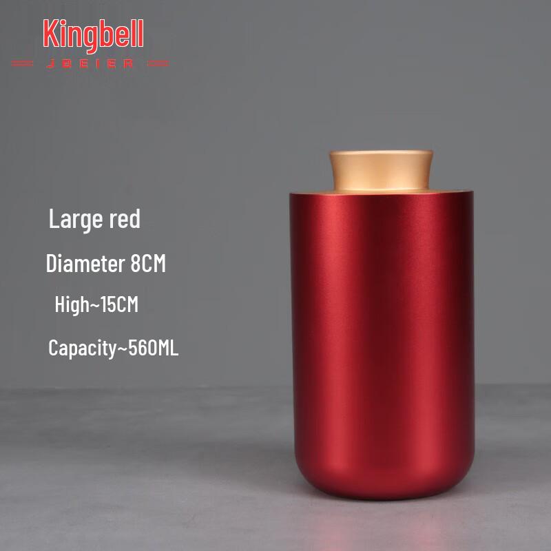 

Jingbei er Portable Travel Tea Caddy