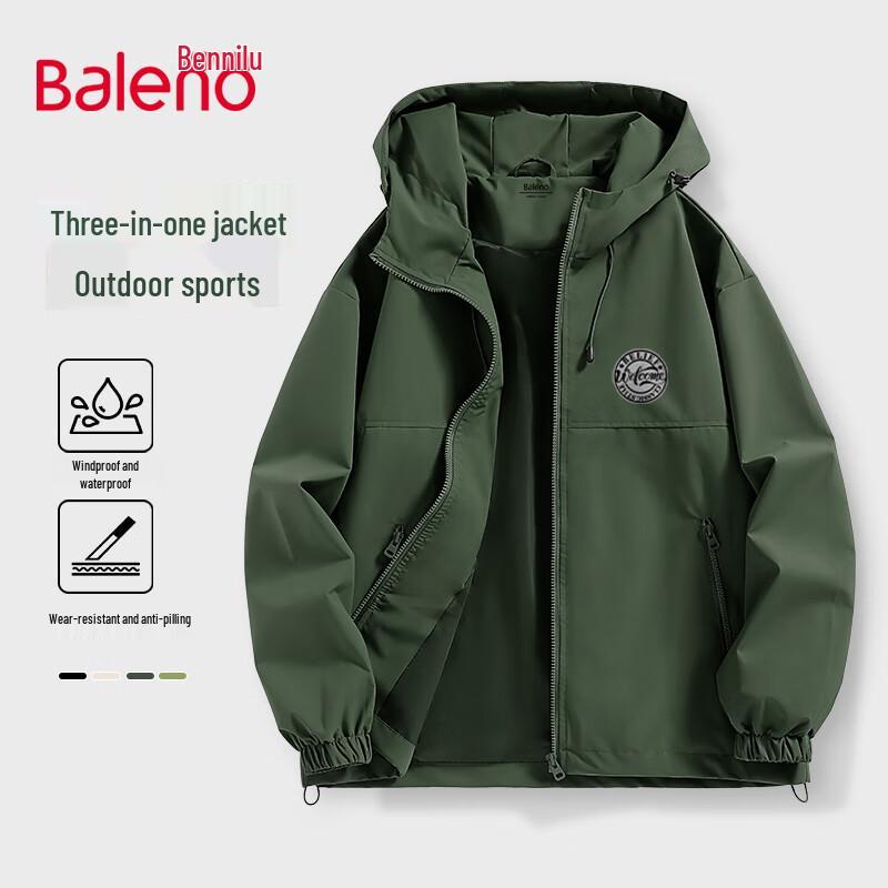 

Мужская водонепроницаемая куртка Baleno Techwear с капюшоном 5XL