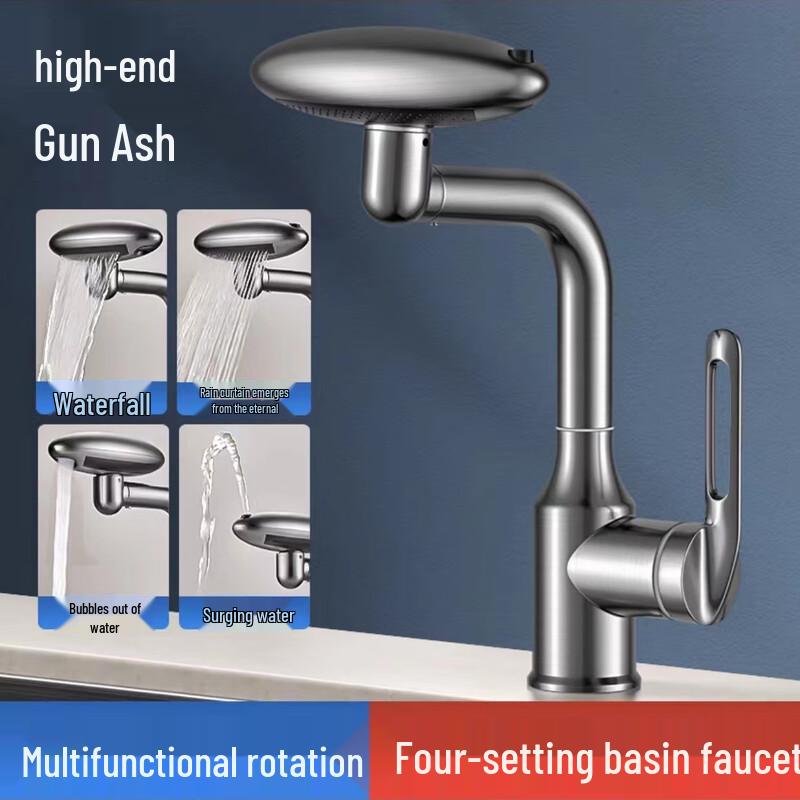 Ruidetai Spaceship Universal Rotating Basin Faucet