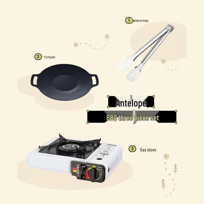 Hui Ling Yang Barbecue Tool Set