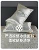 Three piece set of high-end light luxury ice silk cooling mat and bedsheet - Nanfeng
