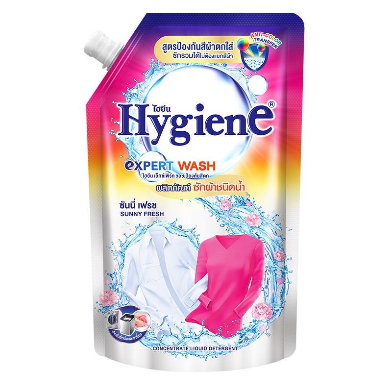 Thailand Xijing Lily Laundry Detergent 600ml - Stain & Spot Remover with Long-Lasting Fragrance