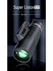 12X50 Monocular Telescope: Large Aperture, Low-Light Night Vision, High Magnification, HD Mobile Phone Compatible.