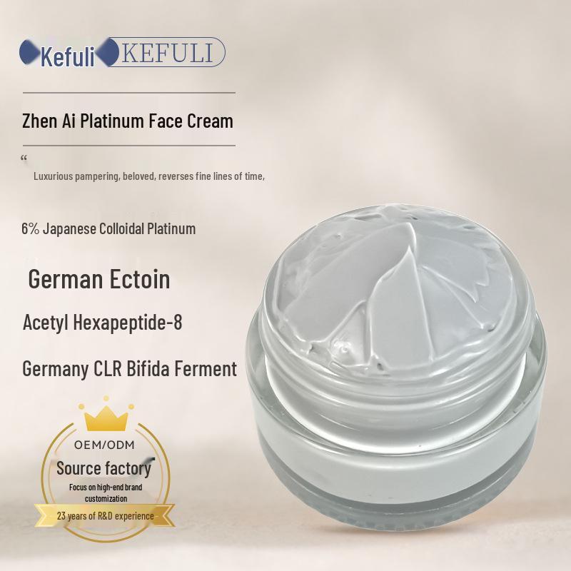 ZhenAi Platinum Supreme Care Крем для лица - Восстанавливает, Подтягивает, Укрепляет, Разглаживает морщины, Увлажняет и Питает кожу. Platinum Face Cream 50g