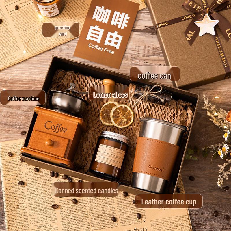 

Coffee Machine & Cup Set Gift Box