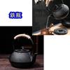 Stylish Iron Teapot (1200ml), No Enamel Coating, with Built-in Tea Strainer, for Iron Supplementation, Suitable for Direct Heat, Healthy, Souvenir, Gi