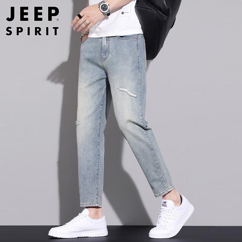JEEP SPIRIT Men's Ripped Ice Silk Cropped Jeans