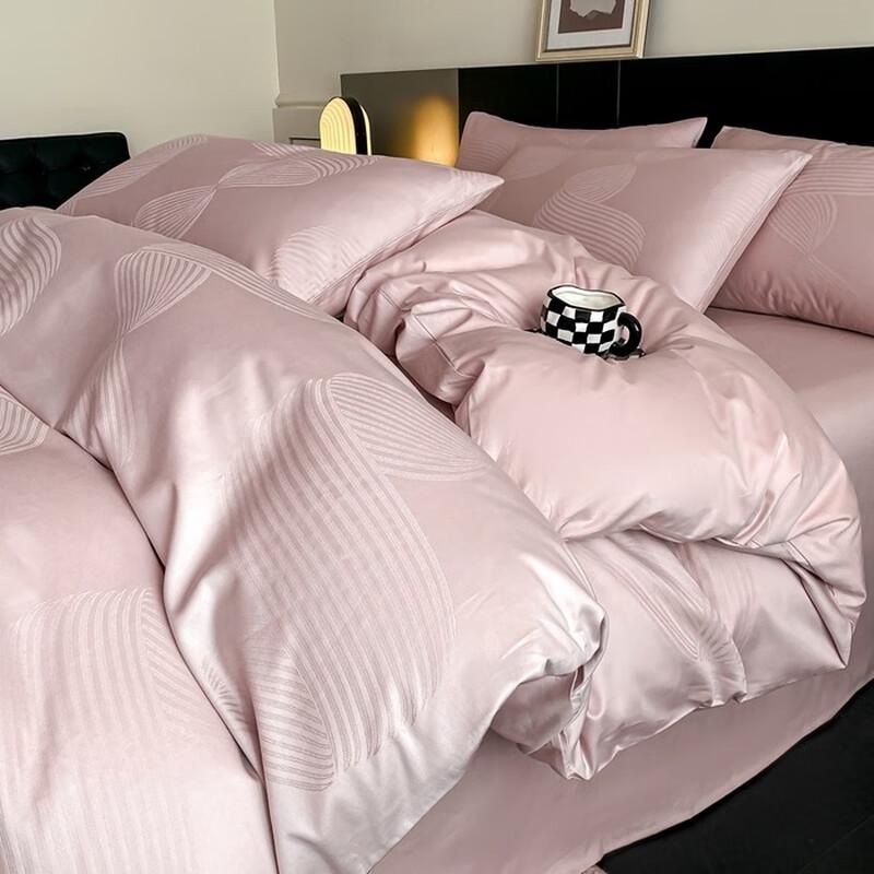 LISM Jacquard Long-Staple Cotton 4-Piece Bedding Set