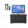Songchuan SV7-206 Outdoor KTV Trolley Speaker System (CN Version)