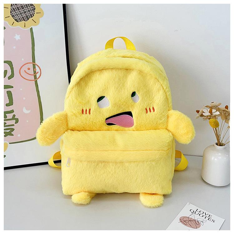 

Новая плюшевая наплечная мультяшная абстрактная сумка забавная большая вместимость стрим мода повседневный рюкзак студенческий школьный рюкзак женский жёлтый