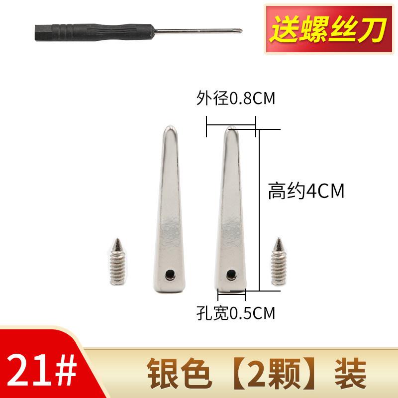 Sweater Hat Drawstring Strap Metal Head Accessories Rope Head Clothes Pants Rope Hat Rope Stop Rope Sweatpants Waist Rope