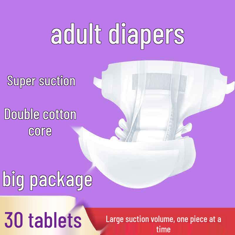 חיתולים למבוגרים במידות גדולות לגברים ונשים - מיועדים לקשישים (לא מתח)