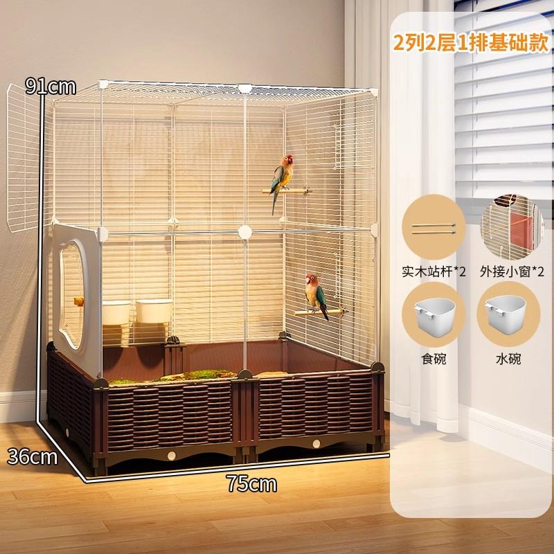 

Large Bird Cage Villa for Parrots Luxury Anti-Splash Design for Budgies and Cockatiels Spacious Breeding Habitat for Lovebirds