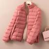 Light Down Jacket Women's New Autumn and Winter Down Duck Down Jacket Japanese and Korean Stand-up Collar Women's Down Jacket