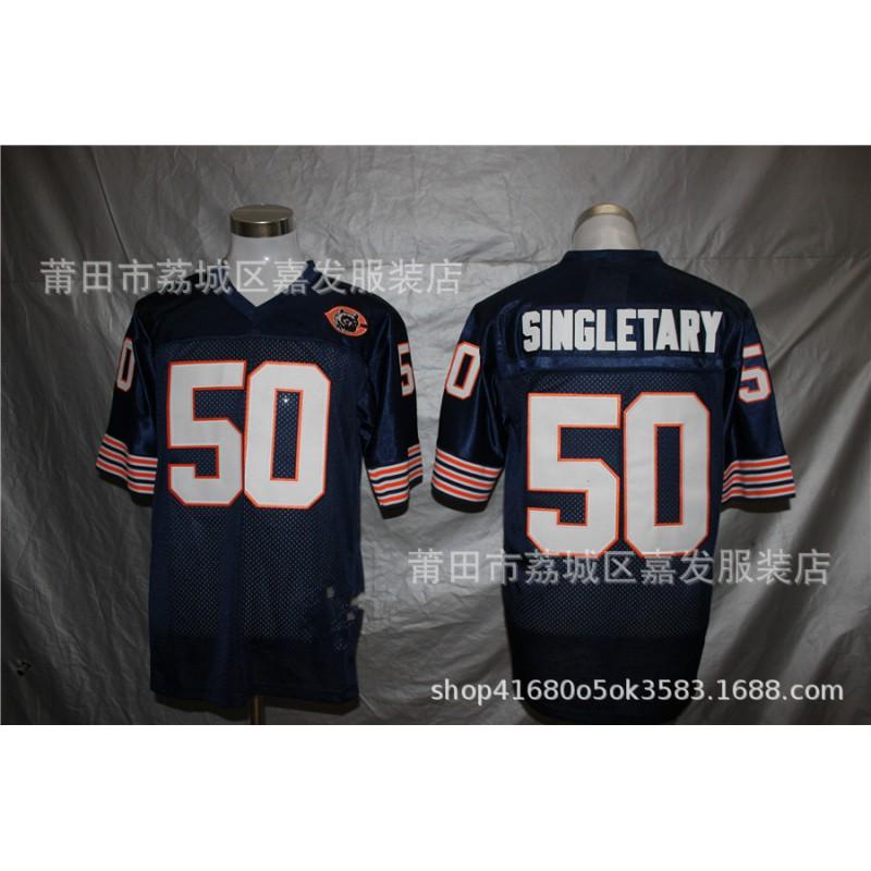 Chicago Bears Vintage NFL Football Jersey Mens Cotton Sports Tee Retro Embroidered Team Apparel