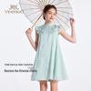 YEEHOO Girls' New Chinese Style Hanfu Dress