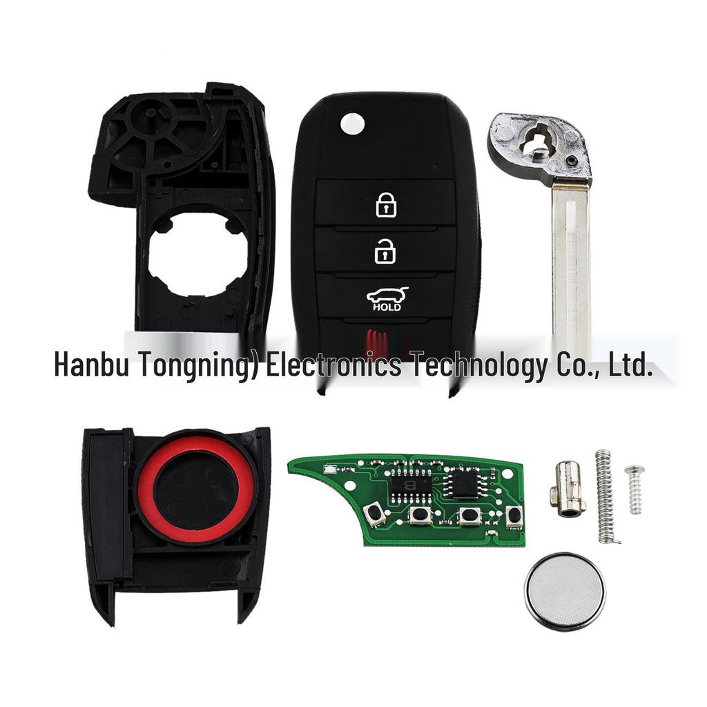 Compatible with Kia Soul 4-Button Key Remote OSLOKA-875T