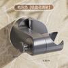 New Shower Holder 360°Adjustable Self-adhesive Shower Head Stand Bracket, Suction Cup Shower Head Holder Bathroom Accessories