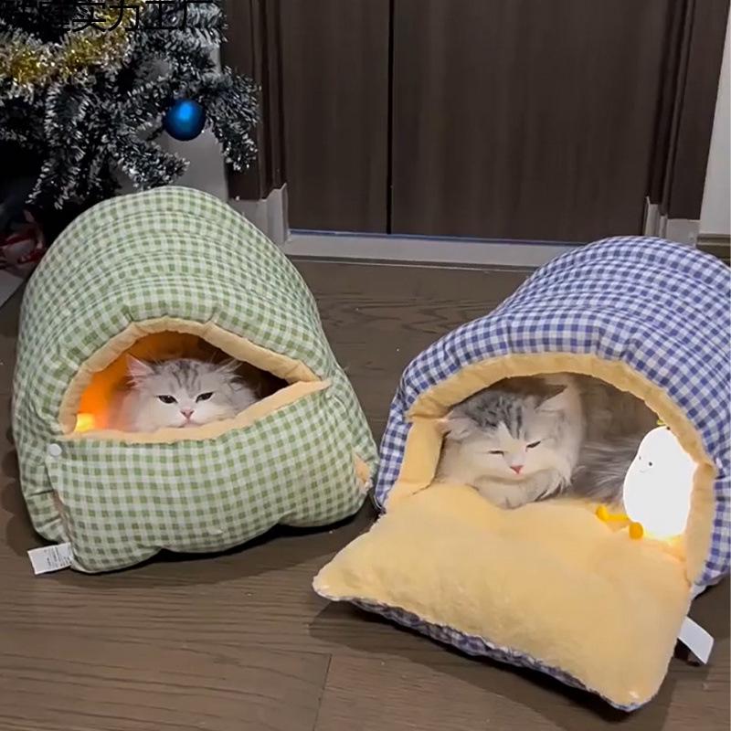 Warm Removable All-Season Cat & Dog Bed - Half-Closed Kitten Nest Pad