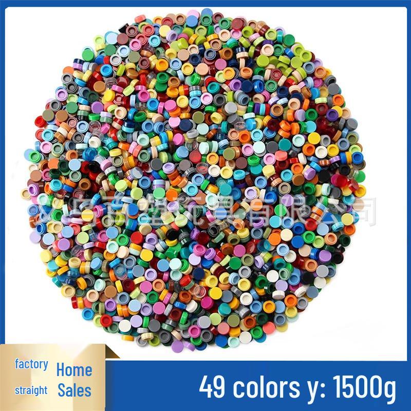

Xiaohongshu Top-Selling Handmade Ball Building Blocks for DIY Crafts Color Code: 326