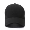 Men's Casual Baseball Cap: Outdoor, Leisure and Sports Hat; Sun Protection, Breathable; Fashionable and Versatile Cap
