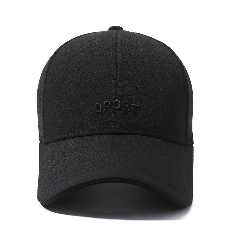 Men's Casual Baseball Cap: Outdoor, Leisure and Sports Hat; Sun Protection, Breathable; Fashionable and Versatile Cap