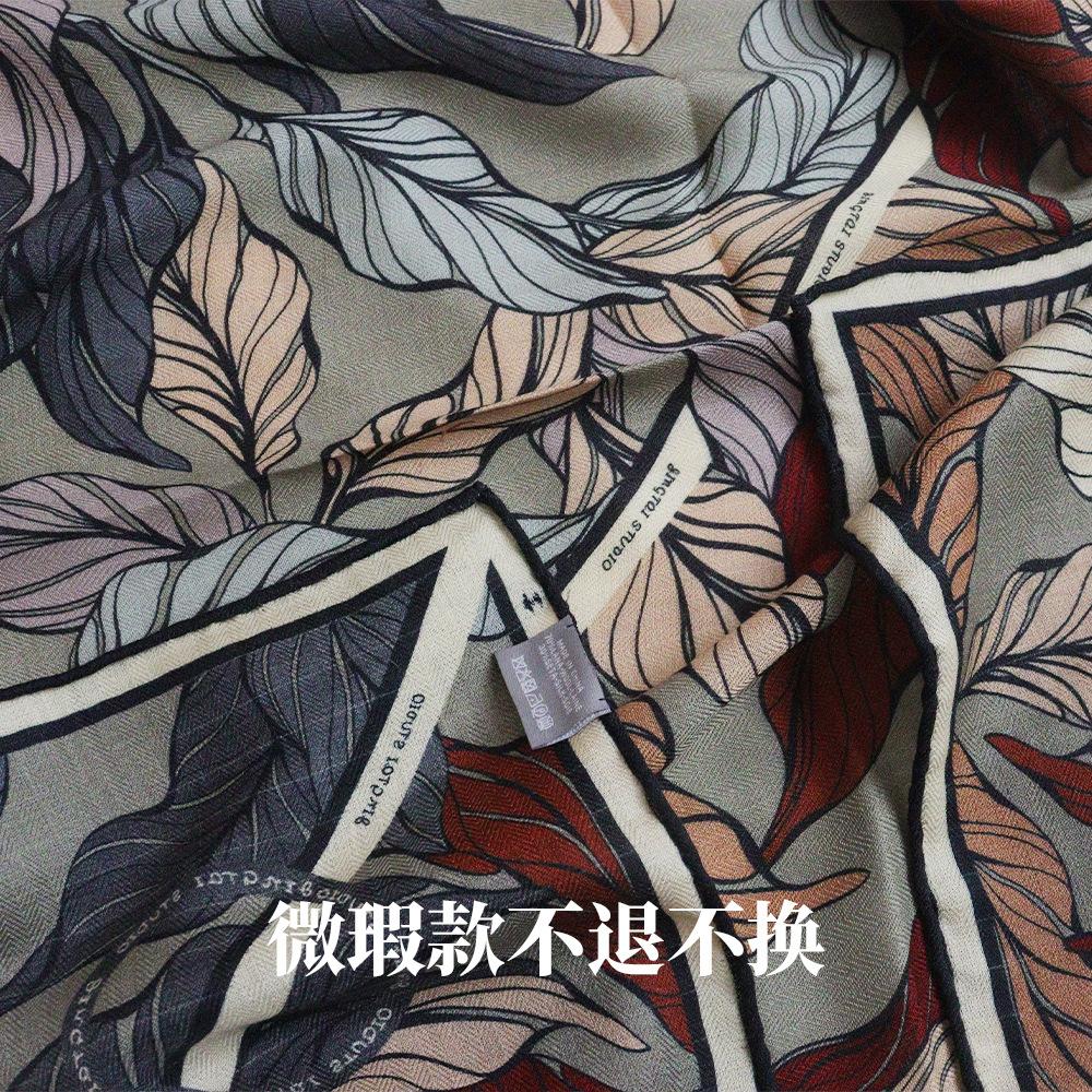 Special micro-defect clearance treatment, welfare mulberry silk silk scarf, spring and autumn silk scarf will not be returned or exchanged.