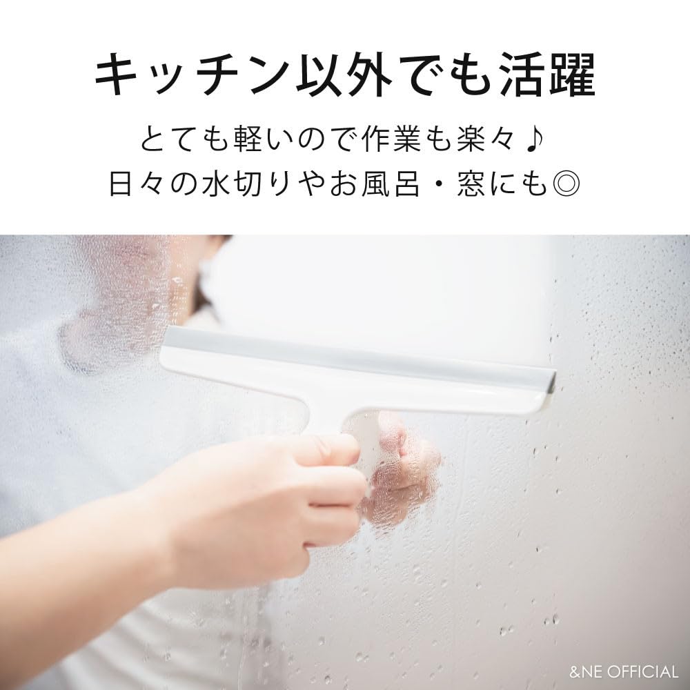 Kitchen Large nikii Water Made in &NE Squeegee, Size, White, Wiper, Japan, Rustproof, Magnetic, Slim, NAI-310L
