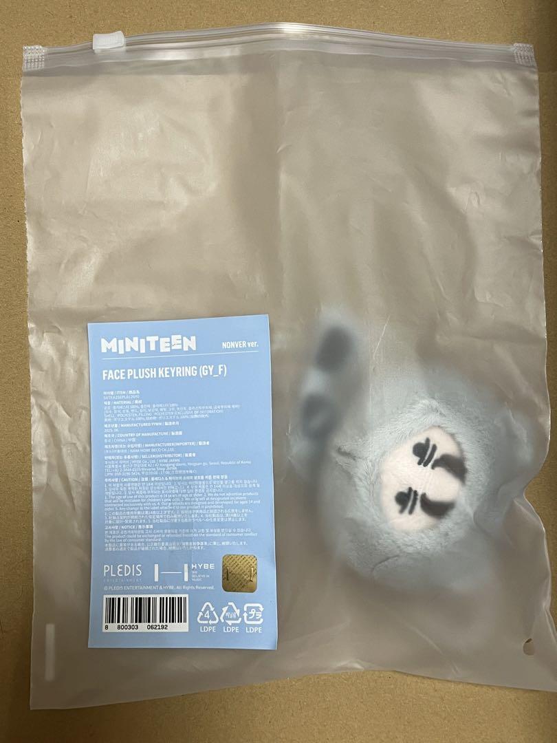 

[USED] MINITEEN NONVER VERNON Key Ring POPUP