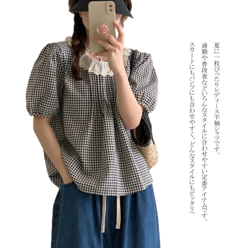 Plaid Round Lace Short Solid Loose Perfect for Going Summer [CCGGOWMM] Women's T-Shirt, Neck, Detail, Sleeve, Lightweight, Color, Fit, Soft, Cool,