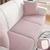 Stretch Sofa Cover Solid Color Seat Cover Sofa Sofa Cover All-Inclusive Four Seasons Universal Cover Cloth Sofa Cushion Cover
