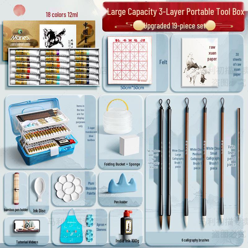 Maries 12-Farben Anfänger Tuschemalerei Set für Kinder mit Pinseln