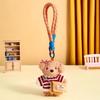 Fluffy Crochet Sweater Dog Keychain PP Cotton Puppy Stuffed Doll Keyring  Home Decor
